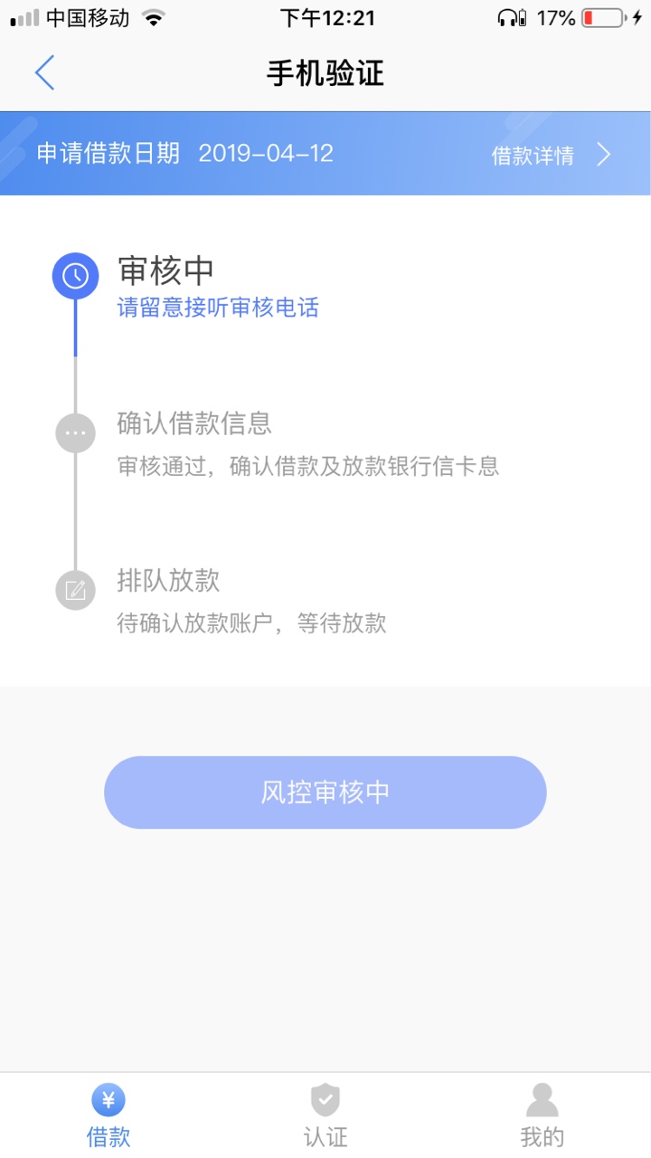 没动静{:恶心:}{:恶心:}没动静

85 / 作者:hrm77 / 