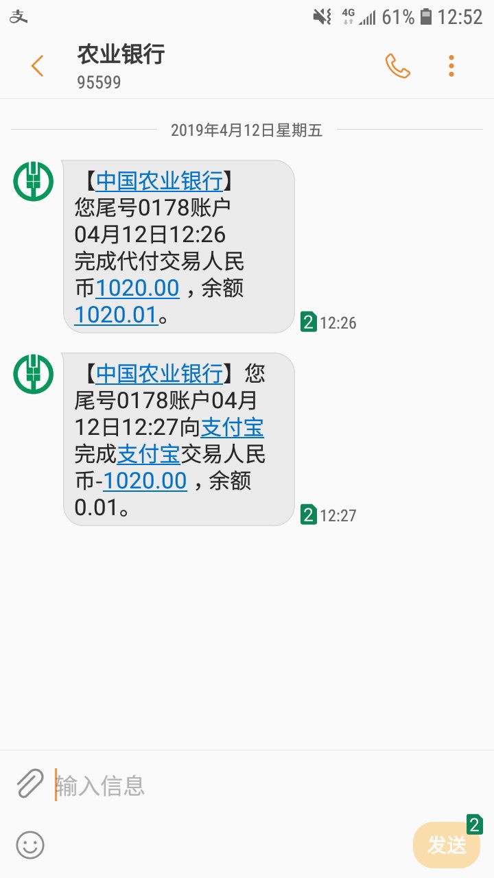 诸葛钱包，第一次秒过，好久没下了诸葛钱包，第一次秒过，好久没下了


48 / 作者:奈何奈何已成年 / 