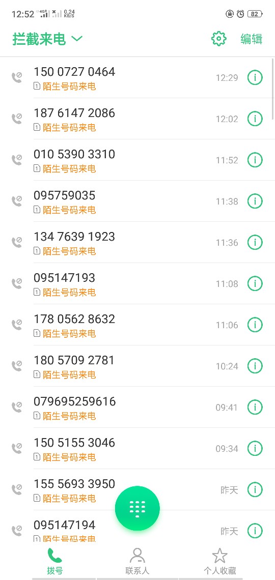 哪一个是及时雨的哪一个是及时雨的

26 / 作者:阿孙 / 