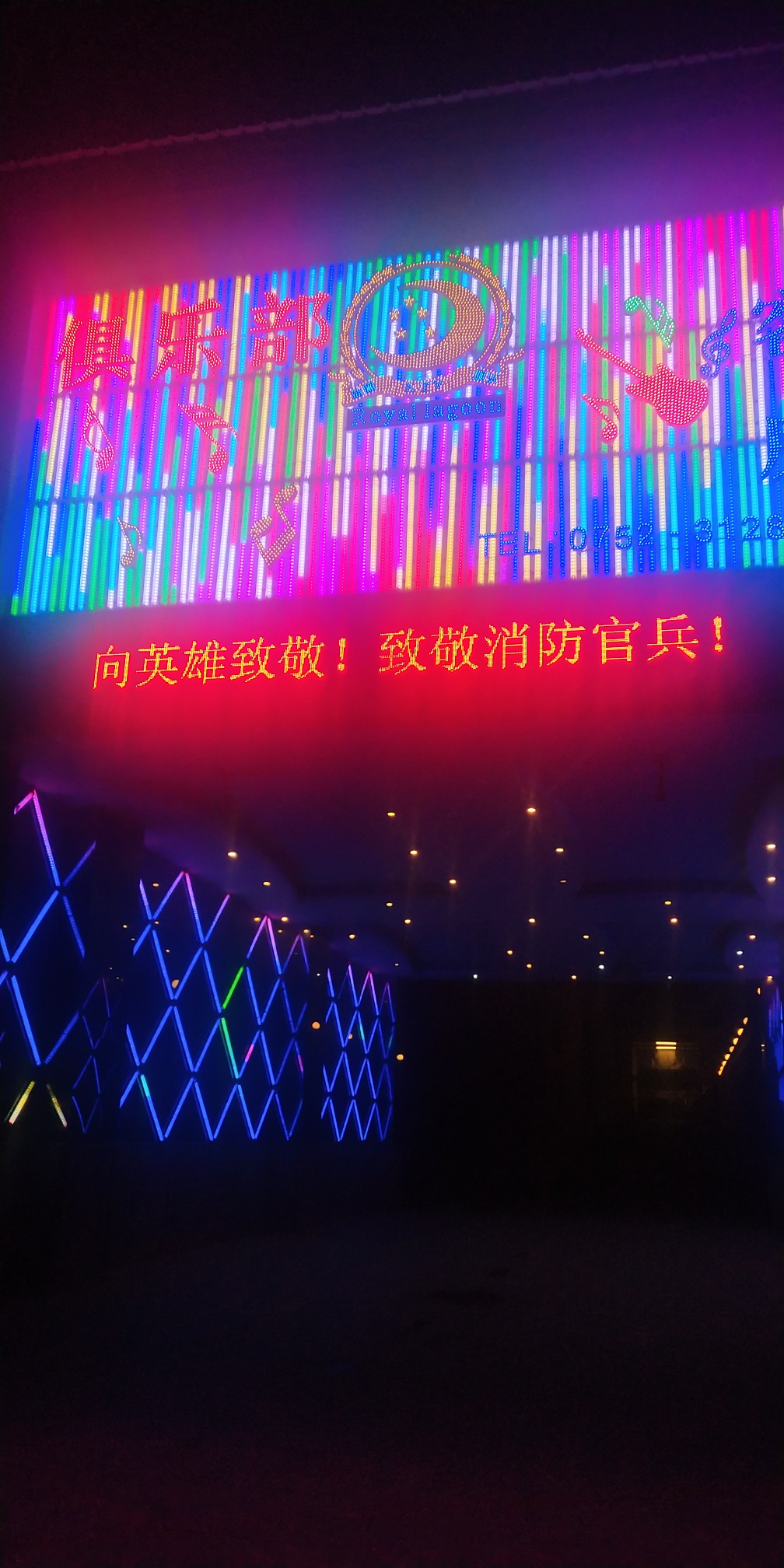 求t借条只用过今借到无逾期无今日求t借条 只用过今借到 无逾期 无今日

23 / 作者:mm131452 / 