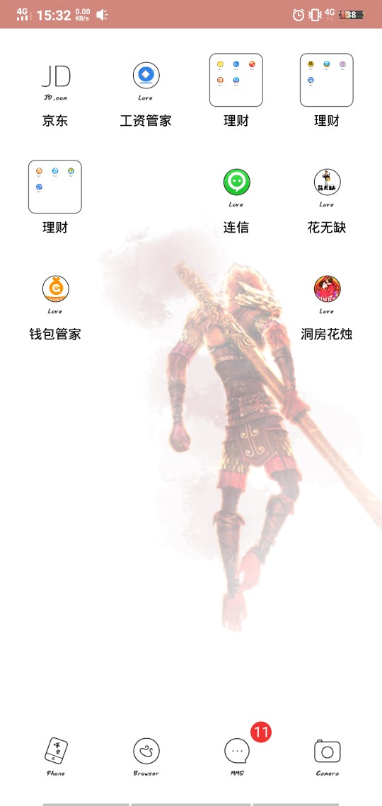 各位老哥，求花无缺钱包管家同系列各位老哥，求  花无缺   钱包管家  同系列35 / 作者:诸葛烤鸭 / 