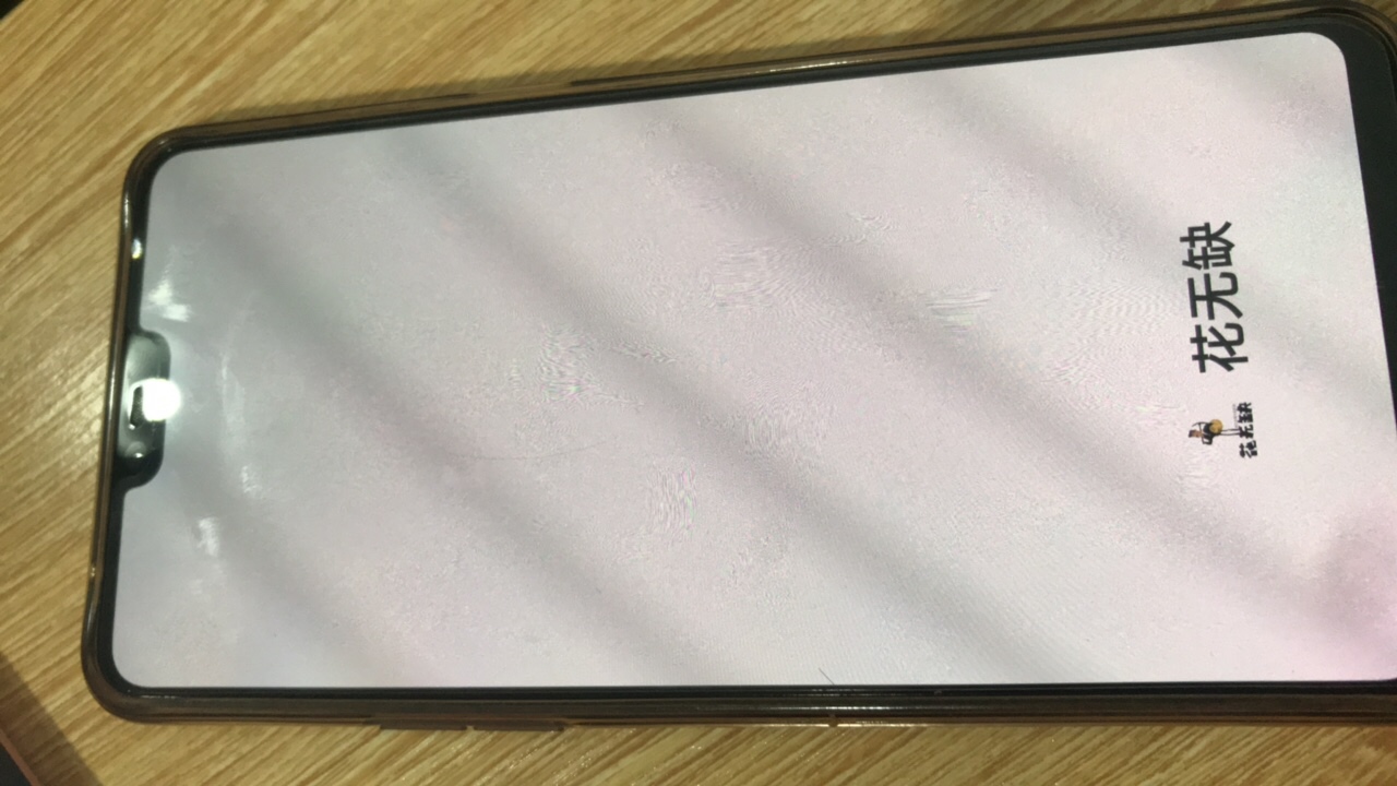 卧槽！我居然能秒过秒下？？？口子卧槽！我居然能秒过秒下？？？口子:花无缺96 / 作者:奈斯特 / 