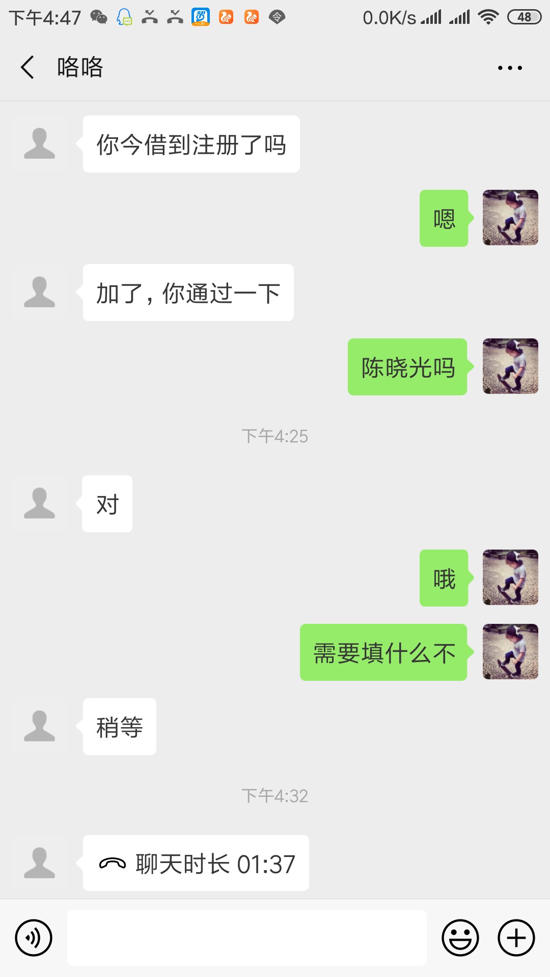 人在家中坐，钱从天上来。除了今借人在家中坐，钱从天上来。
除了今借D,其他68 / 作者:求工资 / 