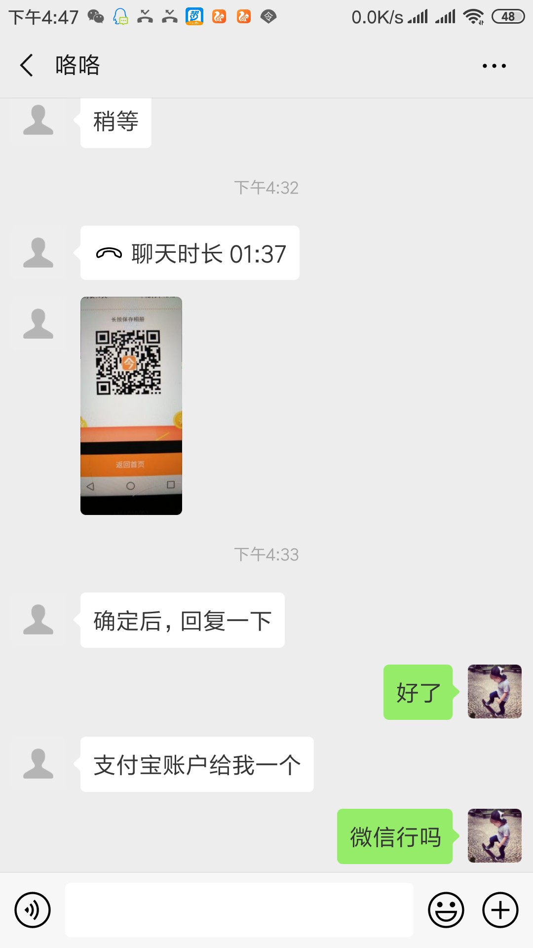 人在家中坐，钱从天上来。除了今借人在家中坐，钱从天上来。
除了今借D,其他86 / 作者:求工资 / 