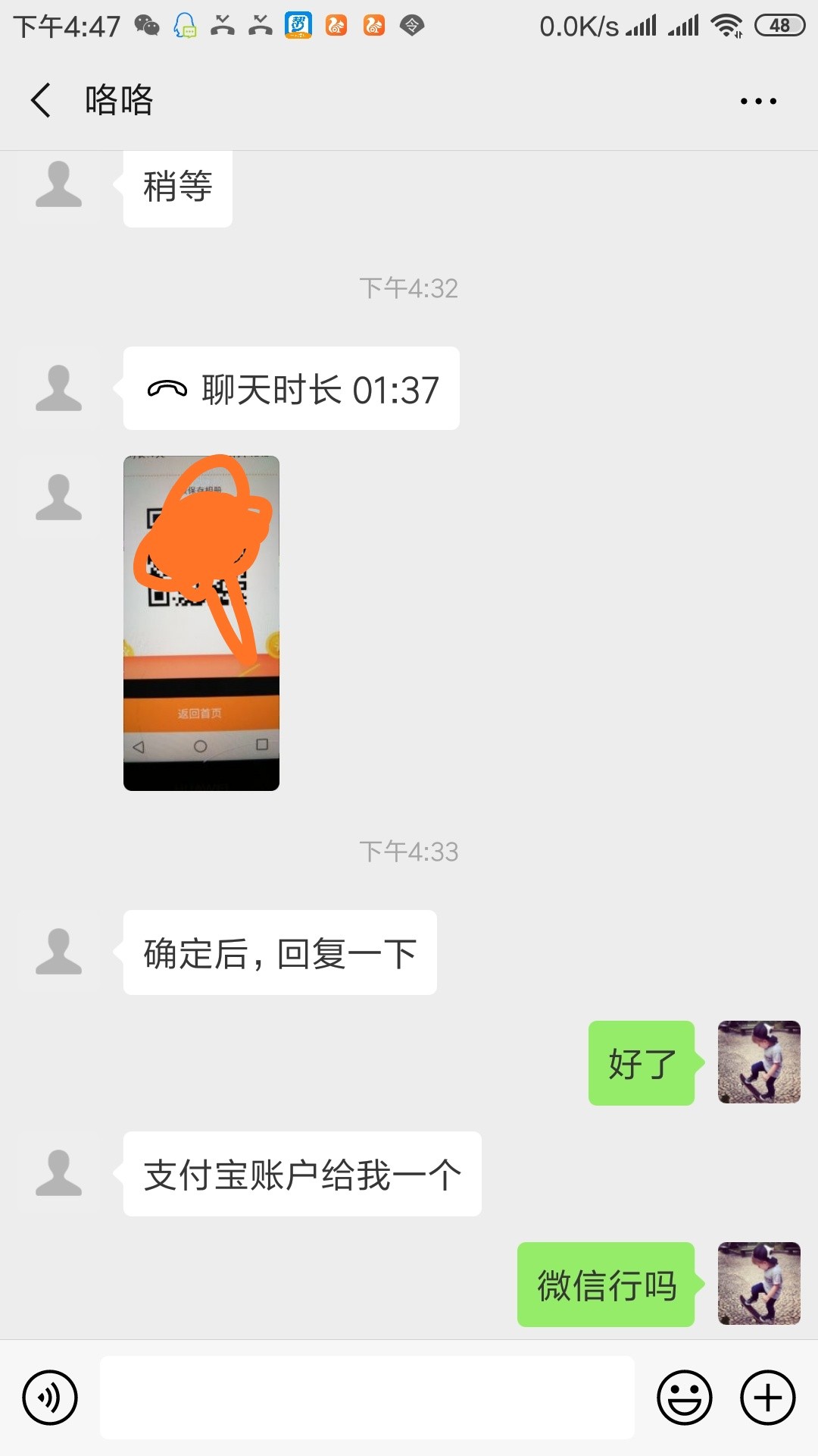 人在家中坐，钱从天上来。除了今借人在家中坐，钱从天上来。
除了今借D,其他60 / 作者:求工资 / 