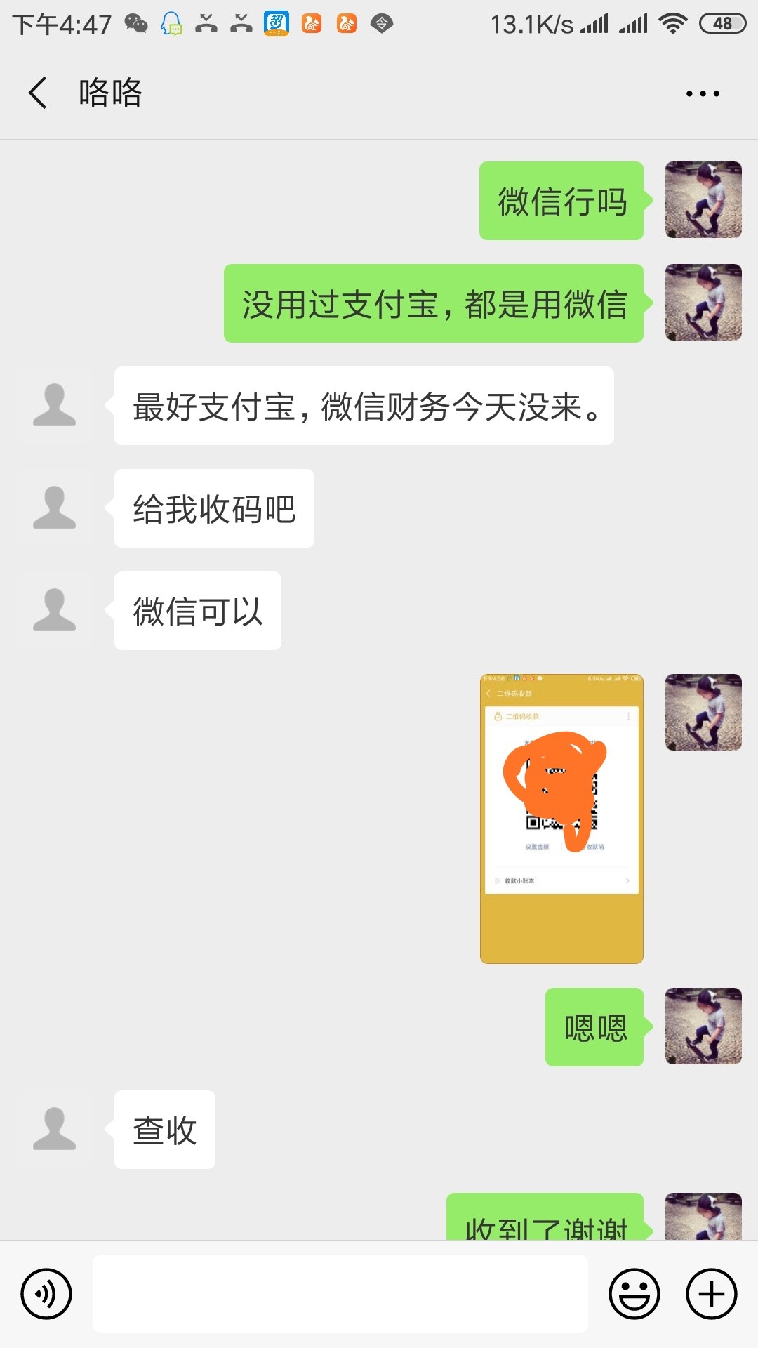 人在家中坐，钱从天上来。除了今借人在家中坐，钱从天上来。
除了今借D,其他23 / 作者:求工资 / 