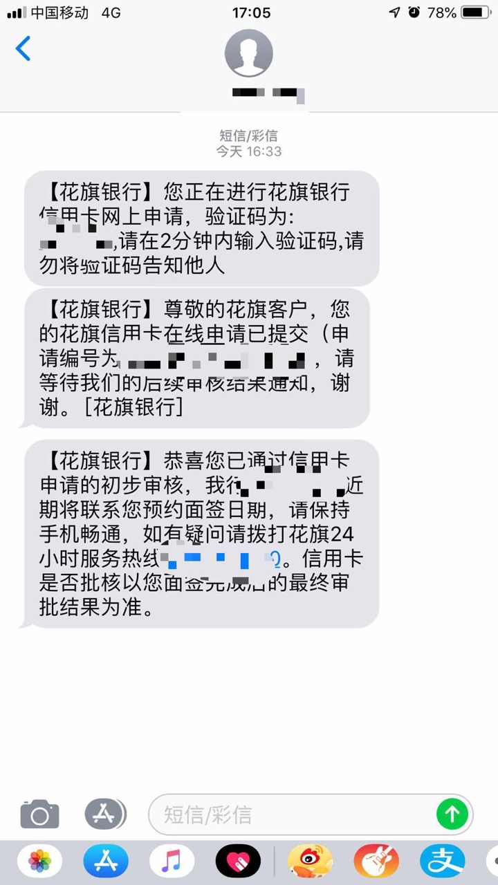 大自在观音如来佛斗战胜佛弥勒佛各大自在观音如来佛斗战胜佛弥勒佛各种佛保佑8 / 作者:幕后丿煮屎 / 
