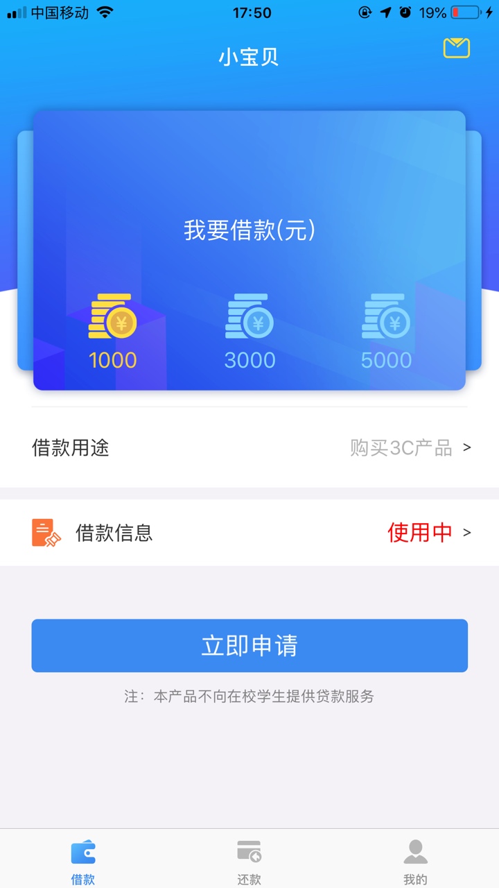 飞哥侠同系列小宝贝过了无回访一个飞哥侠同系列小宝贝过了     无回访 一个多71 / 作者:以后会更好哈哈 / 