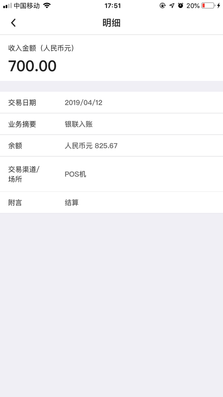 飞哥侠同系列小宝贝过了无回访一个飞哥侠同系列小宝贝过了     无回访 一个多51 / 作者:以后会更好哈哈 / 