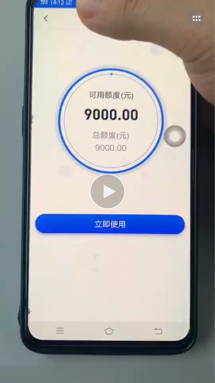 老哥来破案，进来看一下这个是什么，感谢老哥来破案，进来看一下这个是什么，21 / 作者:花花世界啊呀 / 