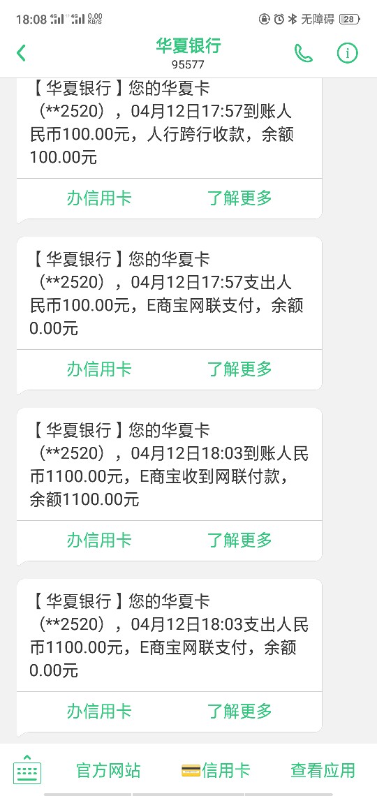 未通过怎么打款了洪水来一波未通过  怎么打款了    洪水来一波



15 / 作者:彼得大帝 / 