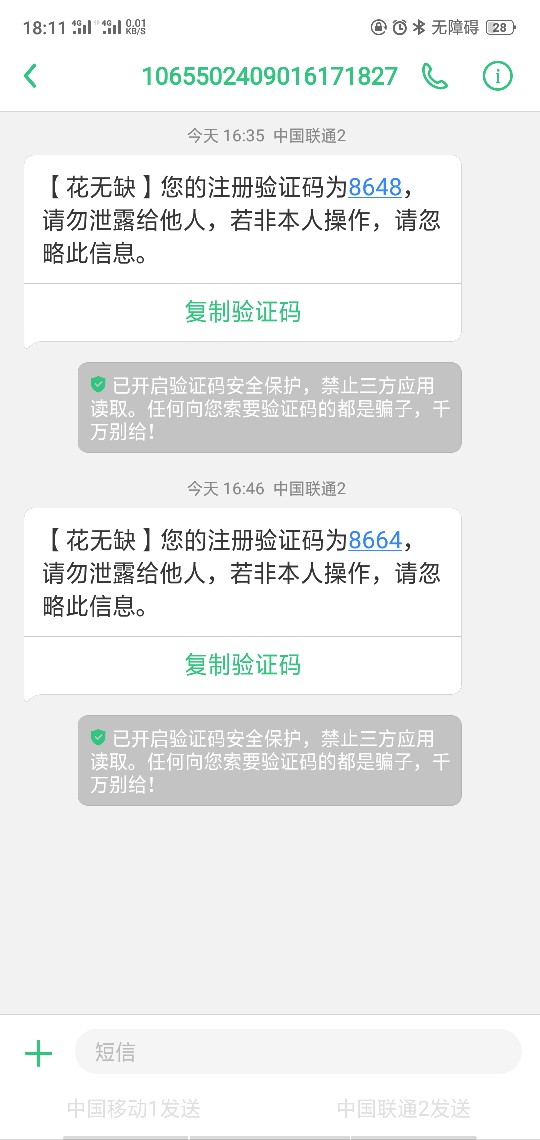 未通过怎么打款了洪水来一波未通过  怎么打款了    洪水来一波



30 / 作者:彼得大帝 / 
