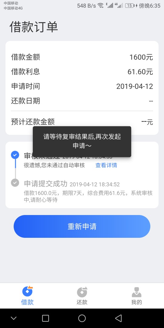 洪水来了拒了又通过洪水来了拒了又通过



70 / 作者:皮友- / 