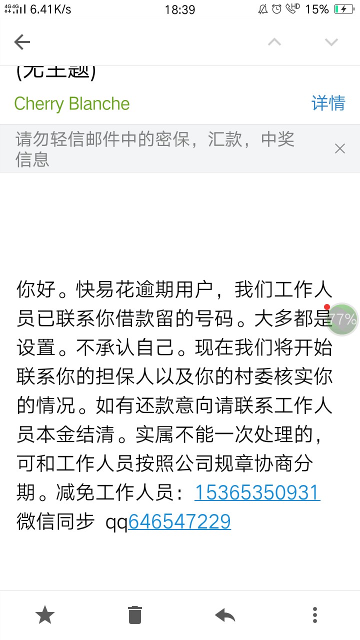 这都一两年来这几天咋回事呀这都一两年来这几天咋回事呀

69 / 作者:luyao / 