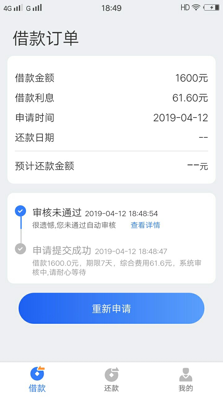洪水来了拒了又通过洪水来了拒了又通过



37 / 作者:有点炸 / 