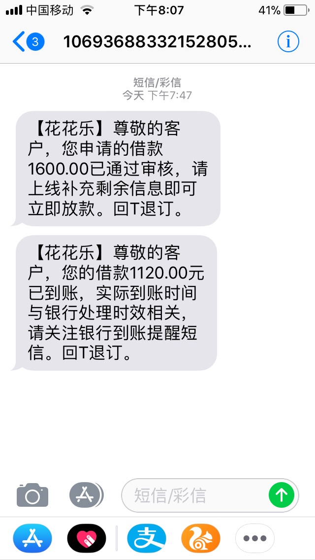看你们一天天的这水那水每次都把我看你们一天天的这水那水 每次都把我冲到岸98 / 作者:54657777 / 