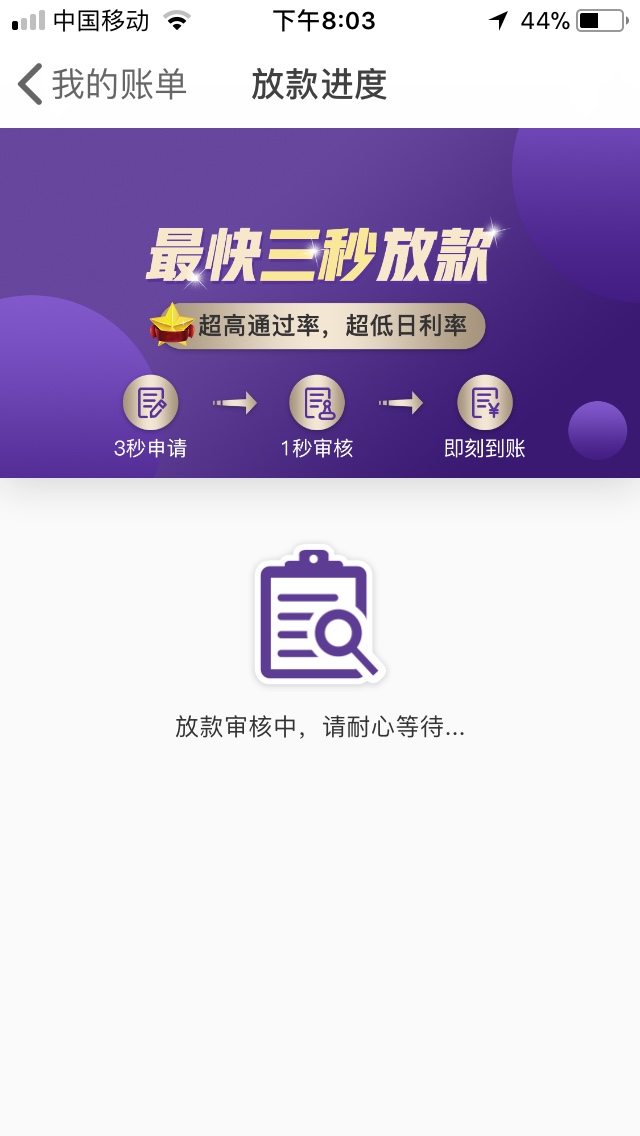 看你们一天天的这水那水每次都把我看你们一天天的这水那水 每次都把我冲到岸71 / 作者:54657777 / 