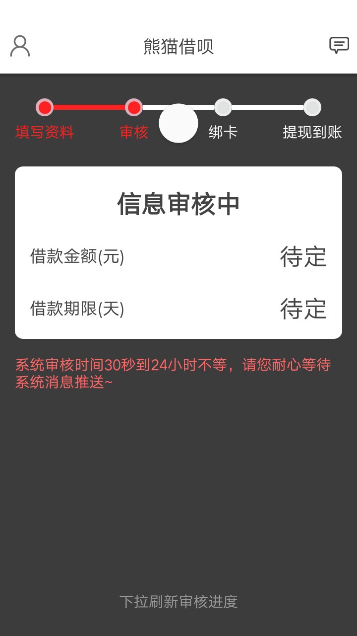 生s一瞬间生s一瞬间

100 / 作者:没活路 / 