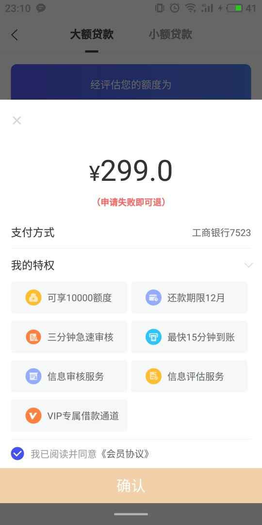 老哥们这是真的假得？老哥们这是真的假得？



4 / 作者:taogeaa / 