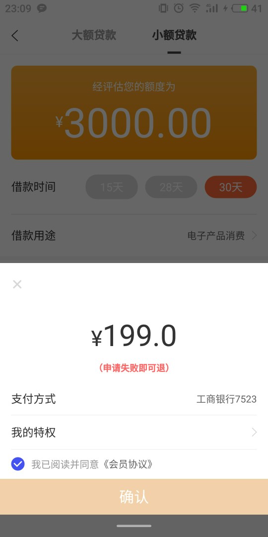 老哥们这是真的假得？老哥们这是真的假得？



71 / 作者:taogeaa / 