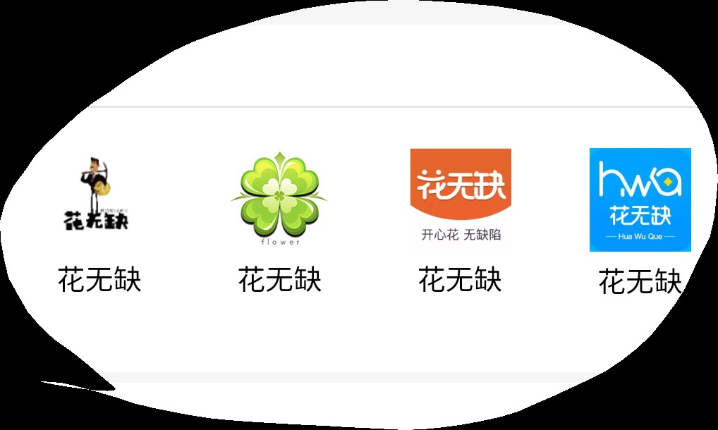 卧槽，这是过了么？刚才跟风花无缺卧槽，这是过了么？刚才跟风花无缺竟然秒过19 / 作者:撸出曼巴精神 / 