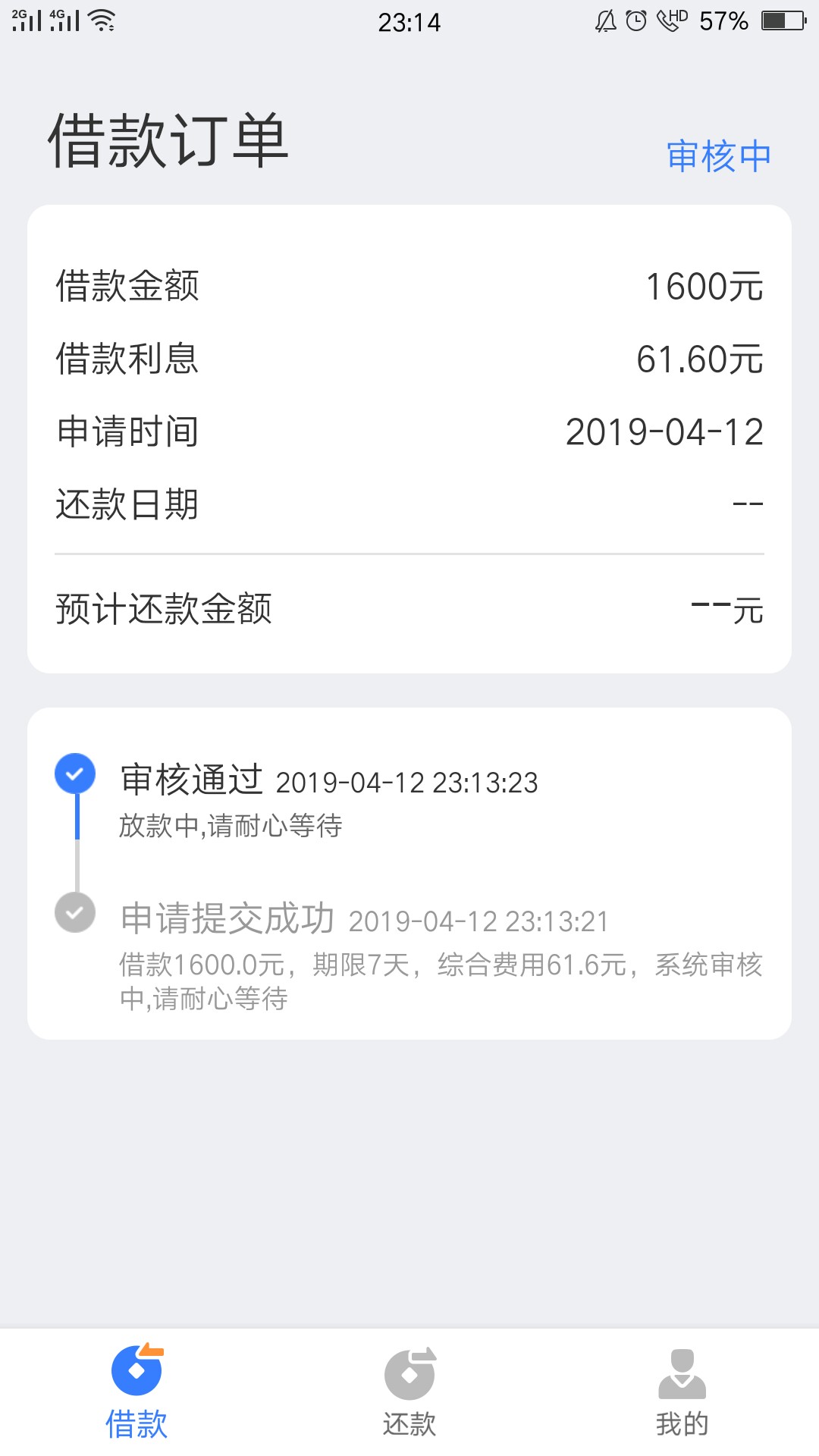 求花无缺同系列。求花无缺同系列。




88 / 作者:Buffoon / 