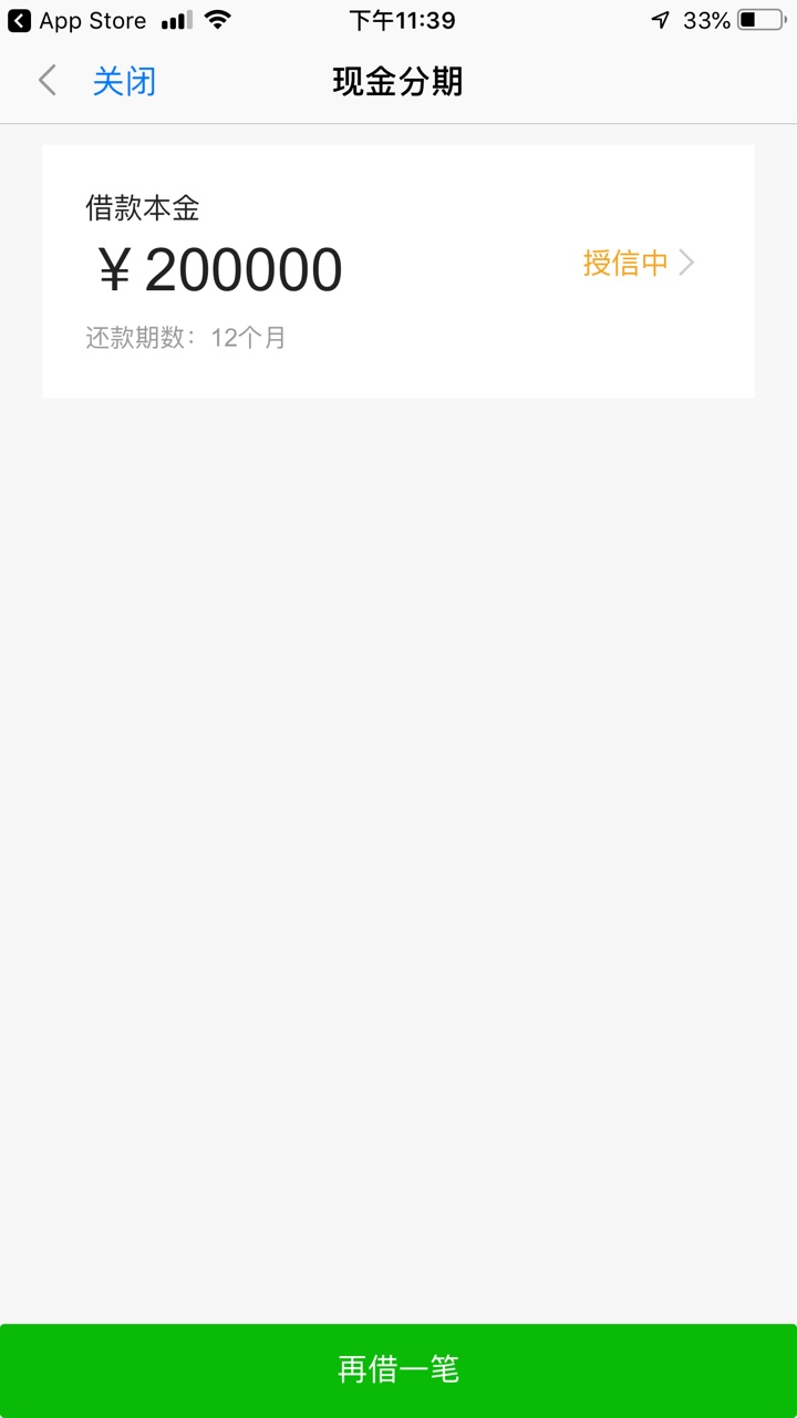 能过马上金融的，速度下载手机微店能过马上金融的，速度下载手机微店，在放水87 / 作者:kkfcunur / 