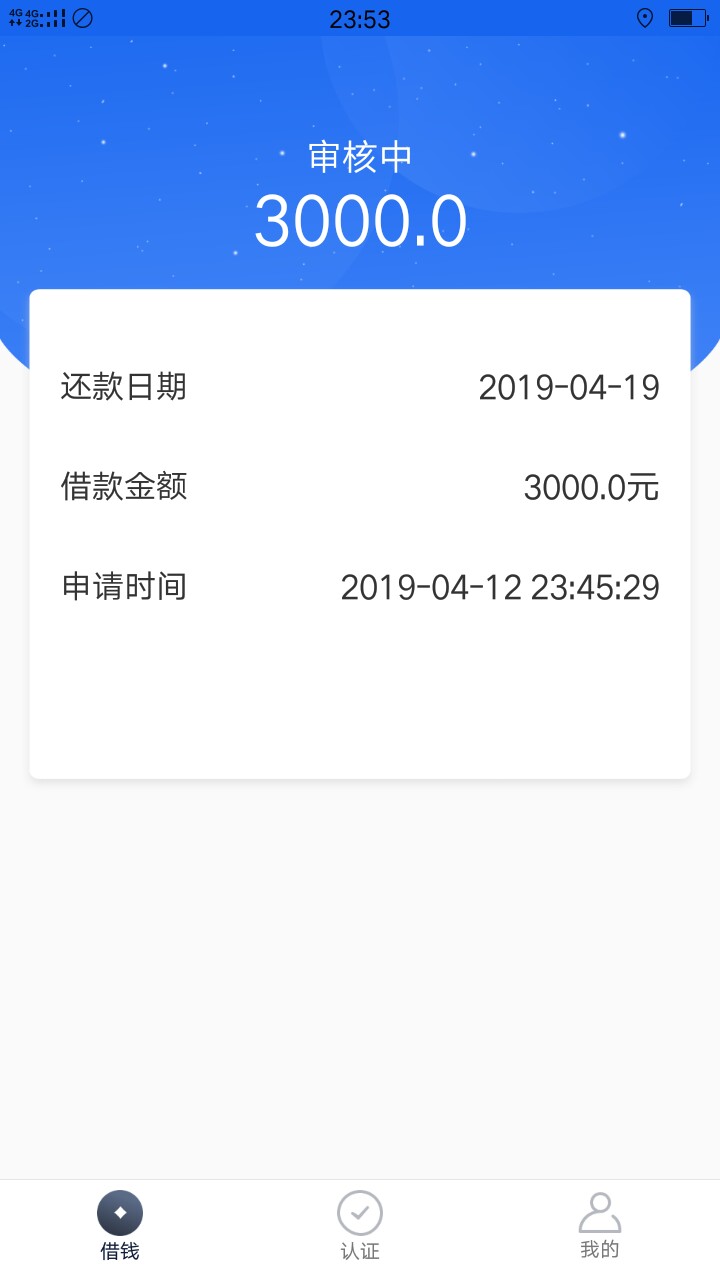 日常碰瓷，万年审{:打哈欠:}{日常碰瓷，万年审


1 / 作者:可以撸 / 
