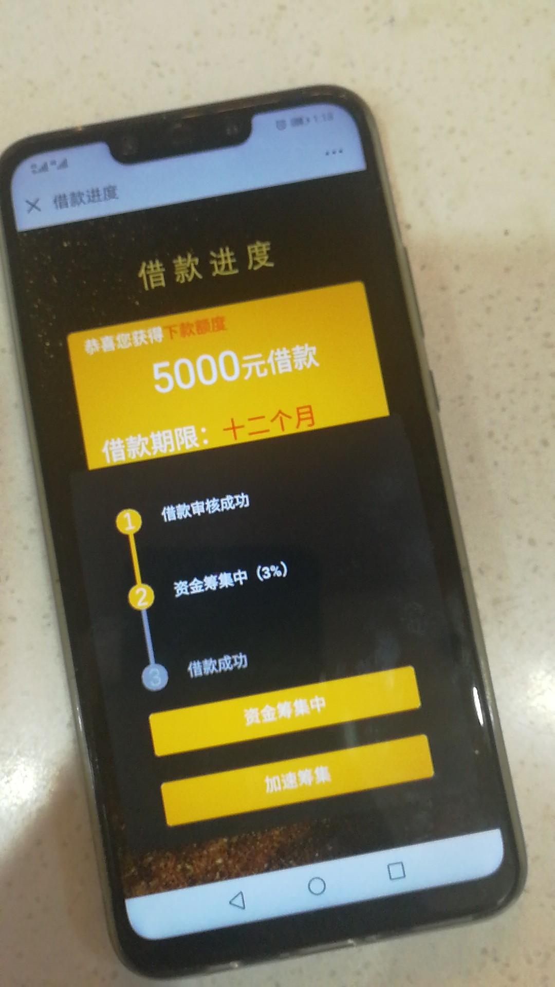 爽的一批，继续干管理求加精蜗牛分爽的一批，继续干
管理求加精   蜗牛分期

87 / 作者:京A.魏大帅 / 