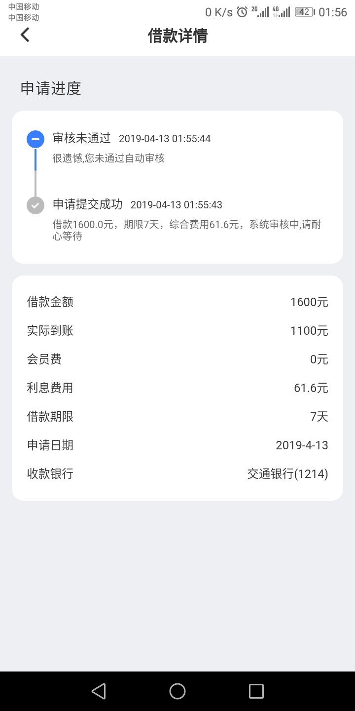 你们的花无缺真的是秒啊{:调皮:你们的花无缺  真的是秒啊

81 / 作者:跟我鬼混 / 