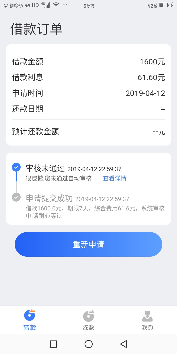你们的花无缺真的是秒啊{:调皮:你们的花无缺  真的是秒啊

46 / 作者:bigdog / 
