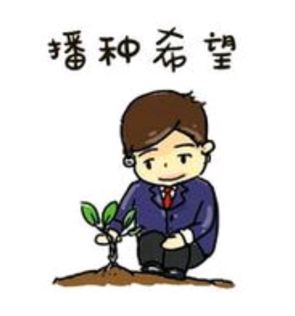 不想再过这种生活了，每天等洪水，洪水来了又错过，撸口子不能维 ...34 / 作者:冯提莫 / 