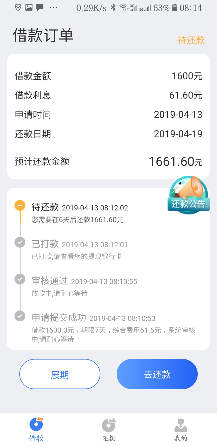 花无缺真口子入口有道第一个老哥各花无缺 真口子 入口有道第一个 老哥各种口39 / 作者:吧嗒哒 / 