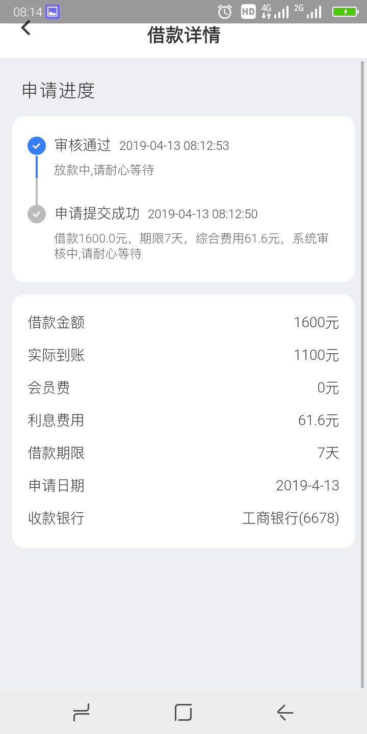 花无缺真口子入口有道第一个老哥各花无缺 真口子 入口有道第一个 老哥各种口4 / 作者:不下款毋宁死 / 