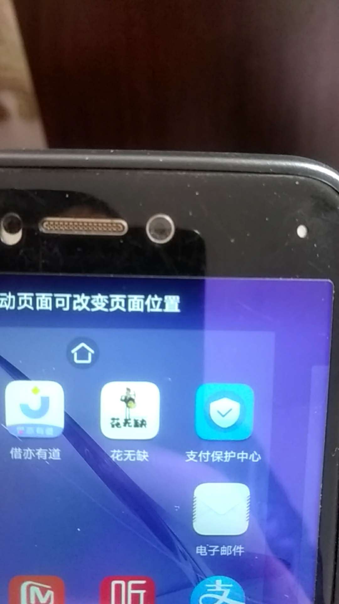 稳不稳？跟风会不会怀孕稳不稳？跟风会不会怀孕

44 / 作者:FE1何时能上岸 / 