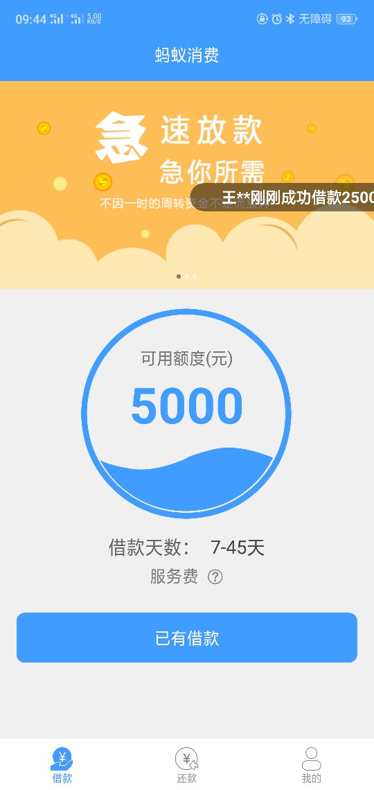 过了看图过了     看图        



99 / 作者:彼得大帝 / 