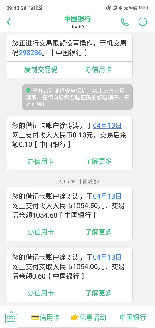 过了看图过了     看图        



94 / 作者:彼得大帝 / 