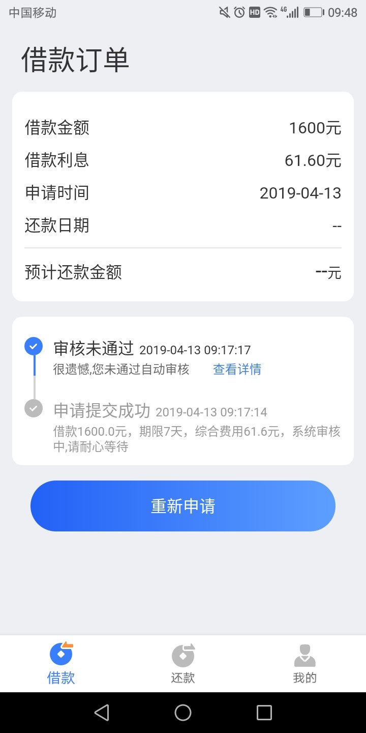 你们的花无缺你们的花无缺

85 / 作者:东方红电视 / 