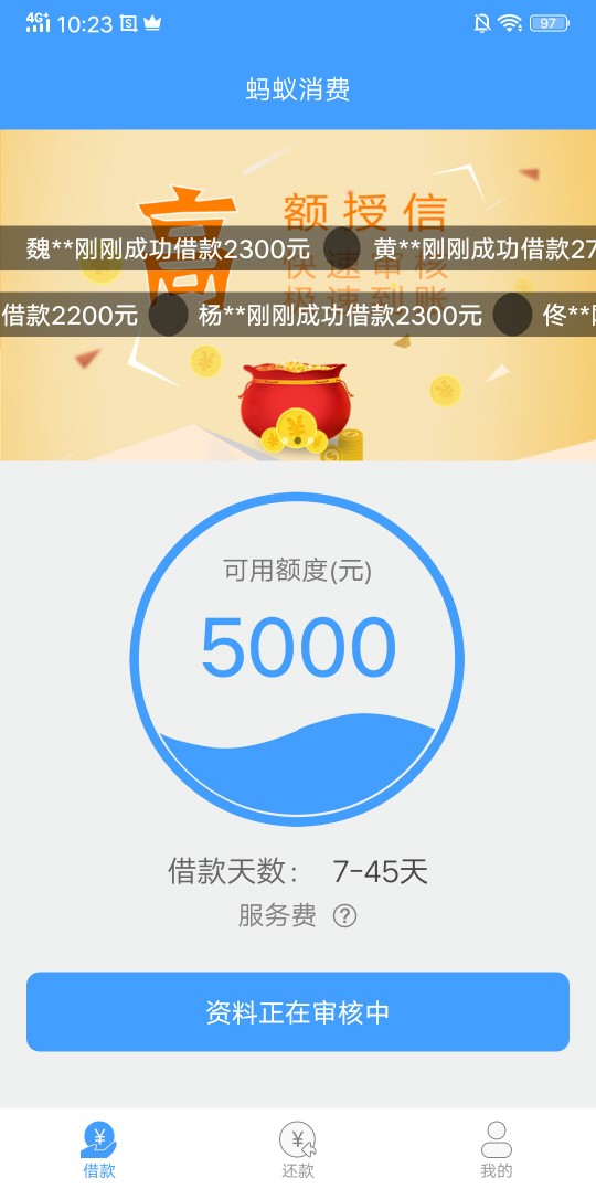 过了看图过了     看图        



81 / 作者:牛哥哥的 / 