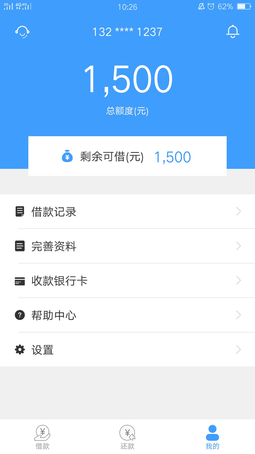 过了看图过了     看图        



49 / 作者:添添gg / 