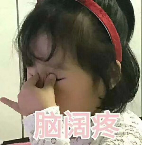 最近【优乐花】催收怎样，下款没还最近【优乐花】催收怎样，下款没还的进来说64 / 作者:zz303596695 / 
