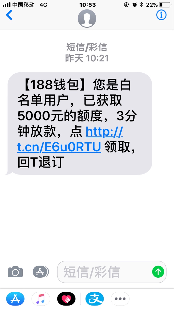 老哥们可以上了2 / 作者:mpv / 