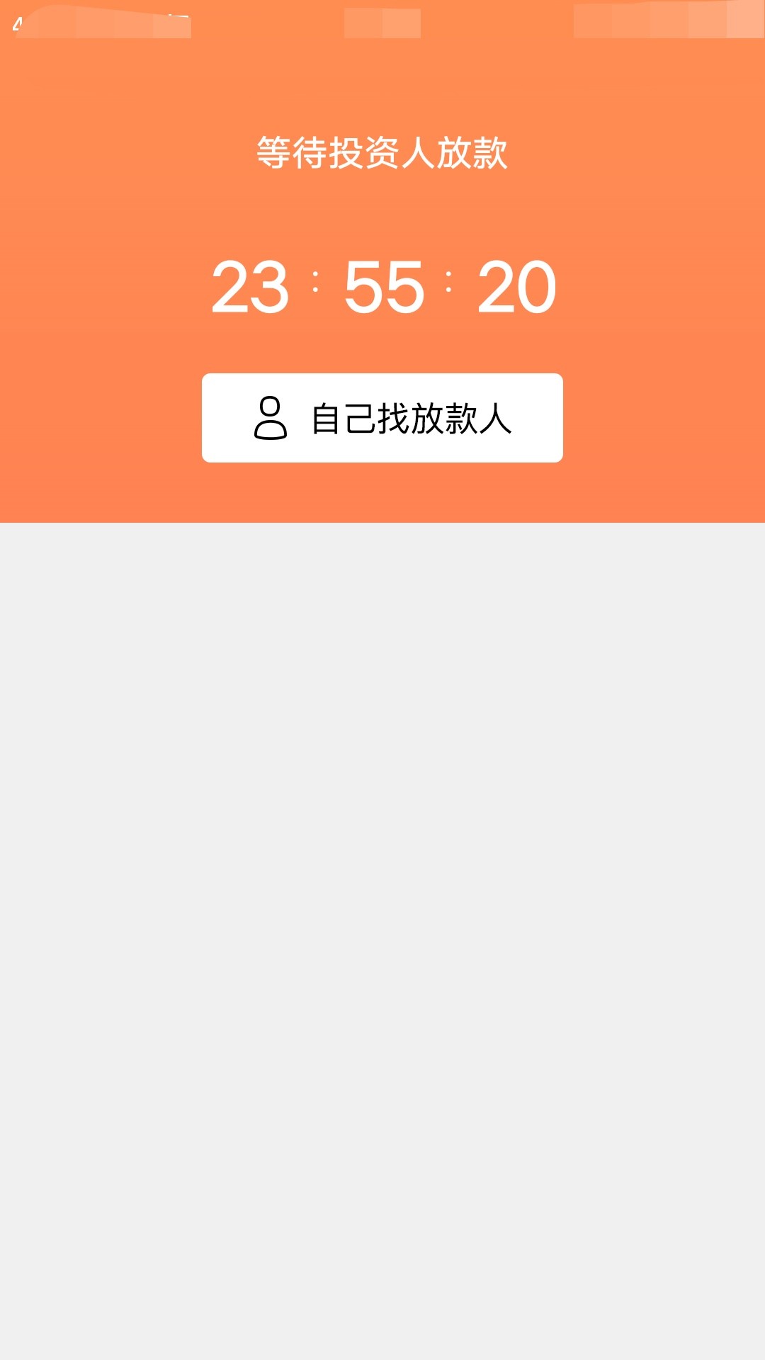 鸡。毛。鸡。毛。信会不会变智商费鸡。毛  。鸡。毛 。信 会不会变智商费  求36 / 作者:叶落成灰 / 