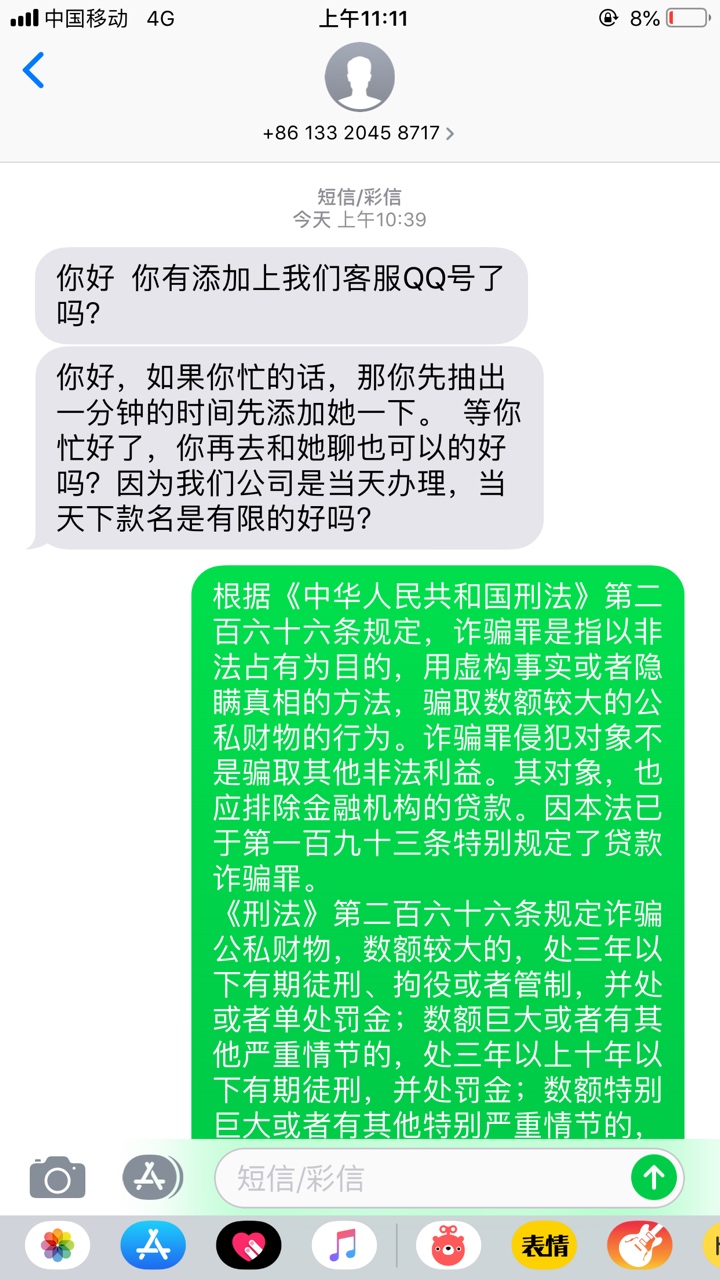 一天到晚都是这些一天到晚都是这些





28 / 作者:ejdjdjj / 