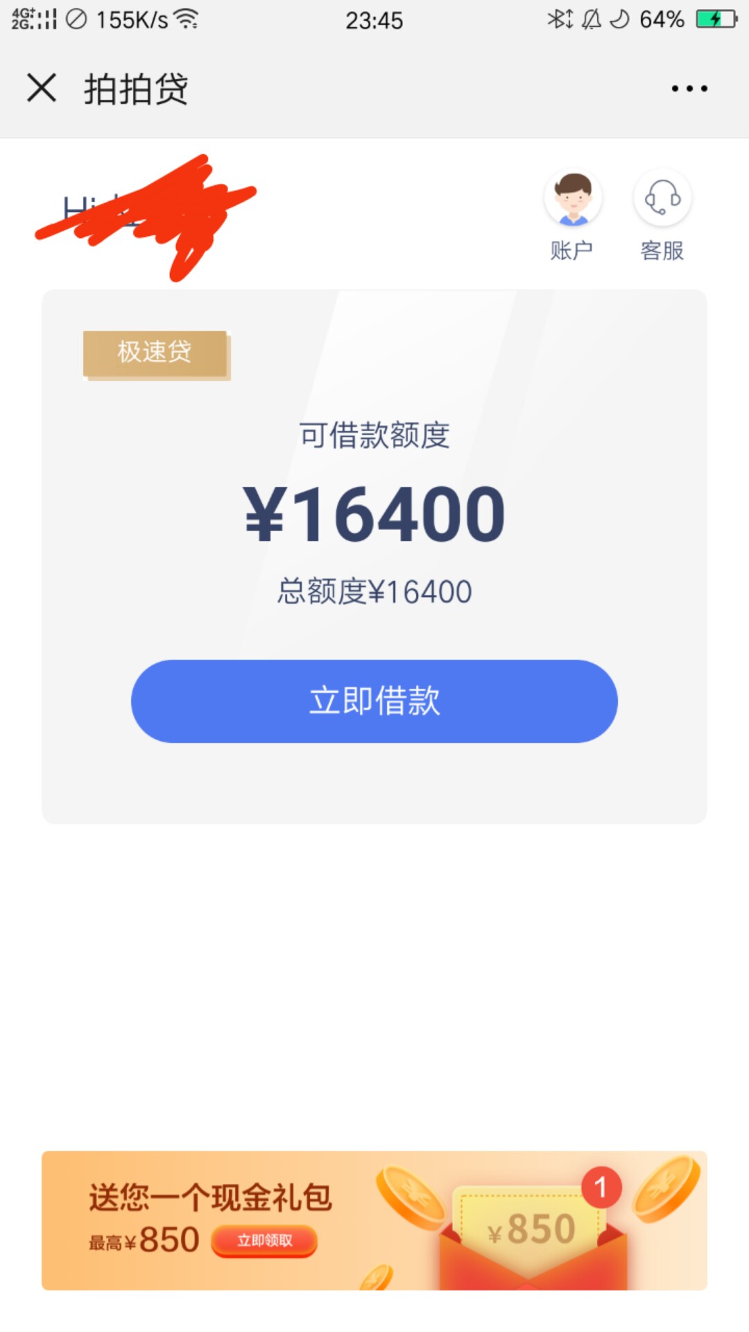 看你们天天都没水水怎么冲不到我呢看你们天天都没水  水怎么冲不到我呢

65 / 作者:慕白爸爸 / 