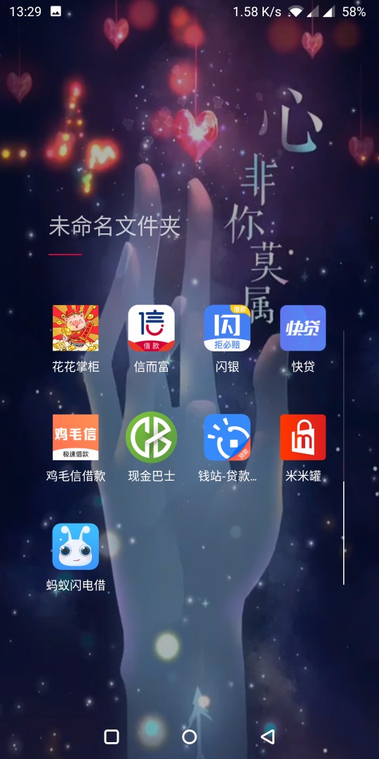 痛苦难顶，就差2.2w就上岸了，痛苦难顶，就差2.2w就上岸了，放下脸面，把身份47 / 作者:傻子不傻 / 