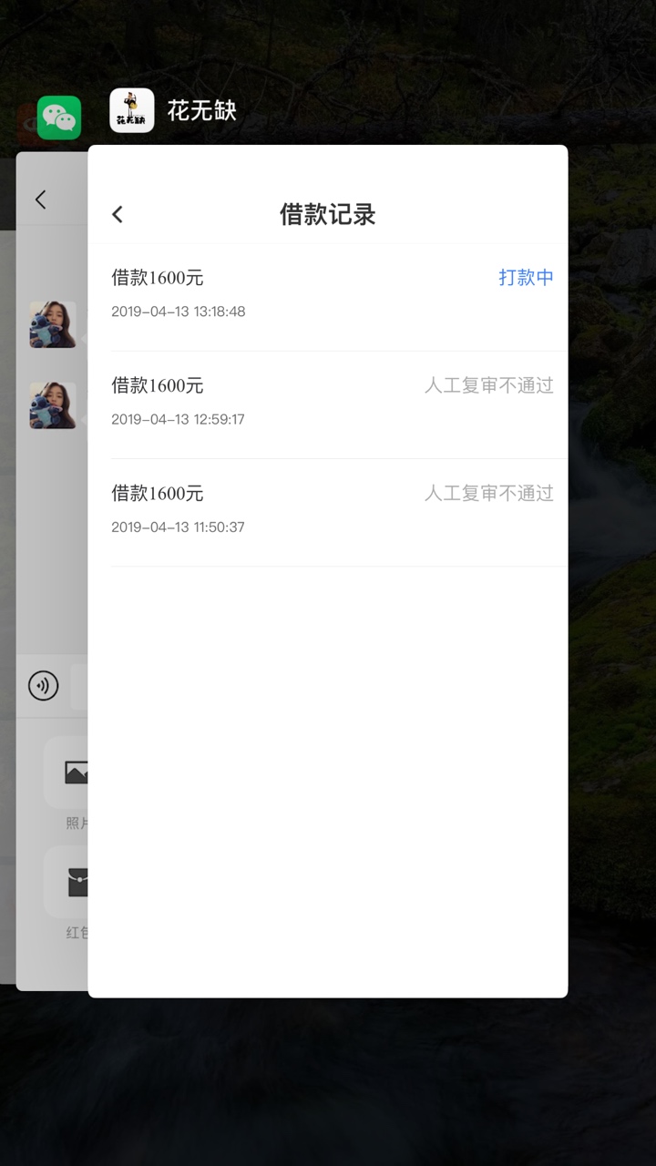求管理加精，百万老哥冲过去，狗推求管理加精，百万老哥冲过去，狗推s全家，16 / 作者:苍穹2018 / 