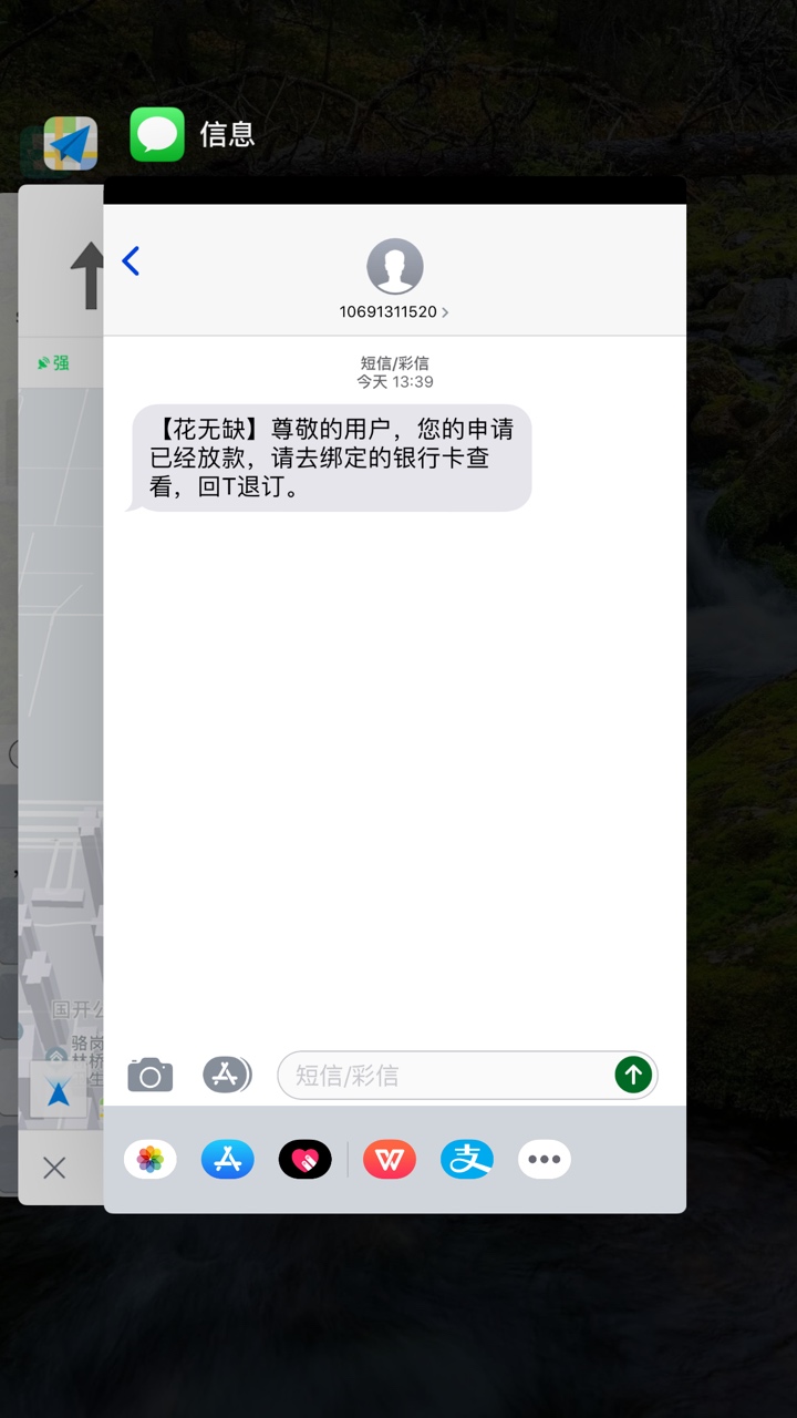 求管理加精，百万老哥冲过去，狗推求管理加精，百万老哥冲过去，狗推s全家，35 / 作者:苍穹2018 / 