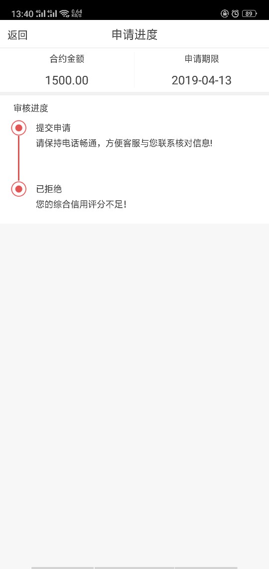 钱无止境入口某管家，昨天晚上提交钱无止境入口某管家，昨天晚上提交，今天中7 / 作者:贤师 / 