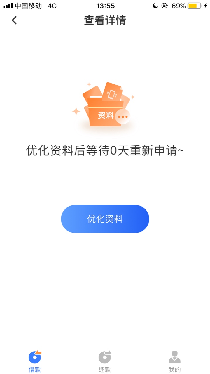 求管理加精，百万老哥冲过去，狗推求管理加精，百万老哥冲过去，狗推s全家，46 / 作者:追求我的品味 / 